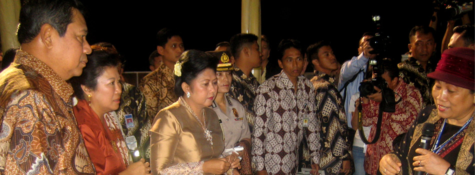 Indonesian rainforest and spice heritage